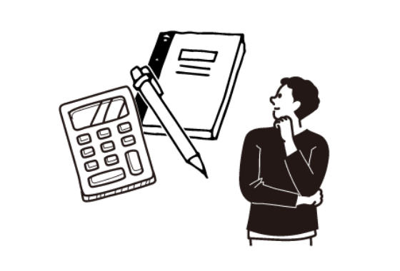 希望の家づくりが予算内でできるのか知りたい