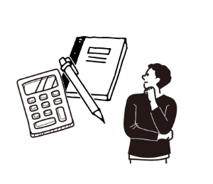 希望の家づくりが予算内でできるのか知りたい