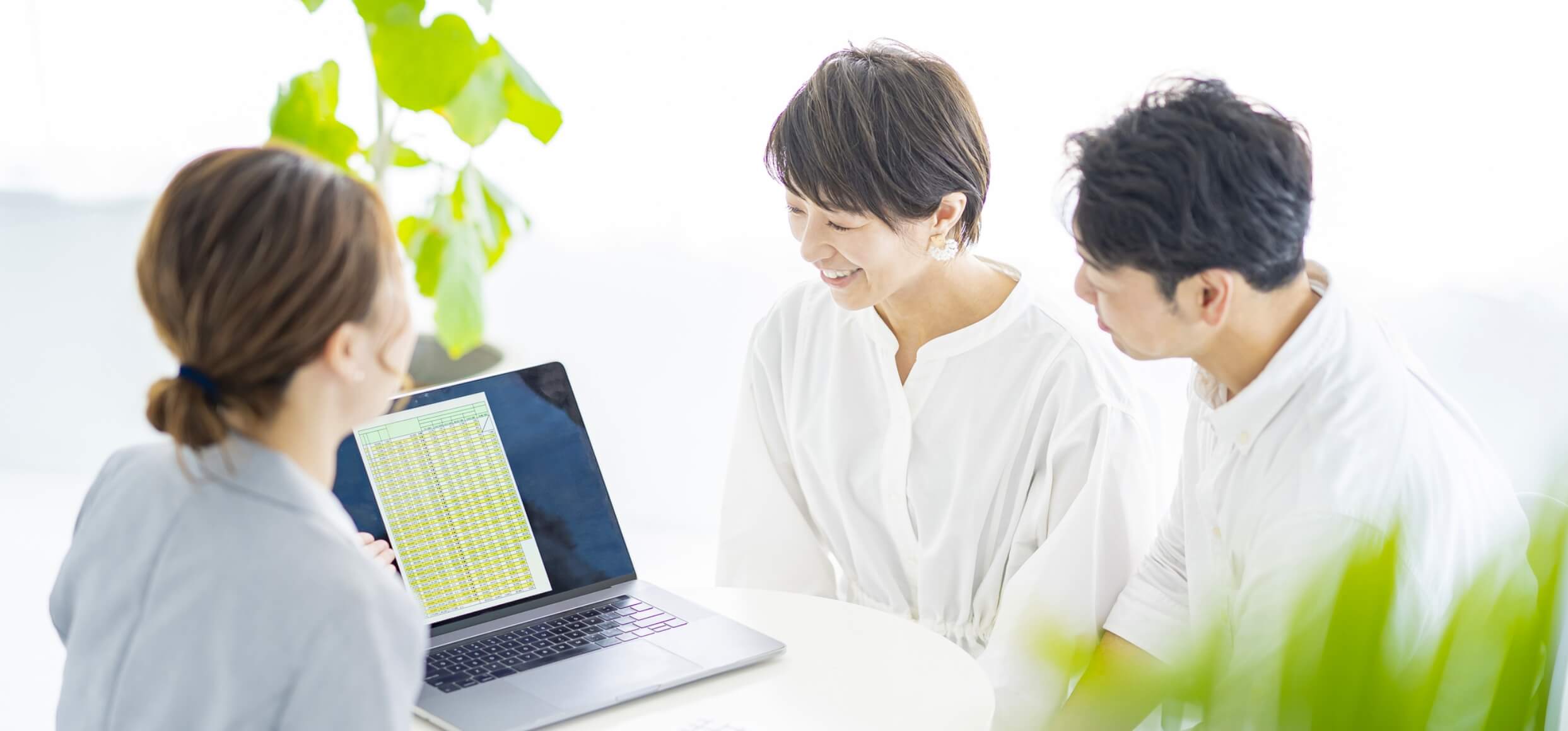 私たちが大切にしているのは