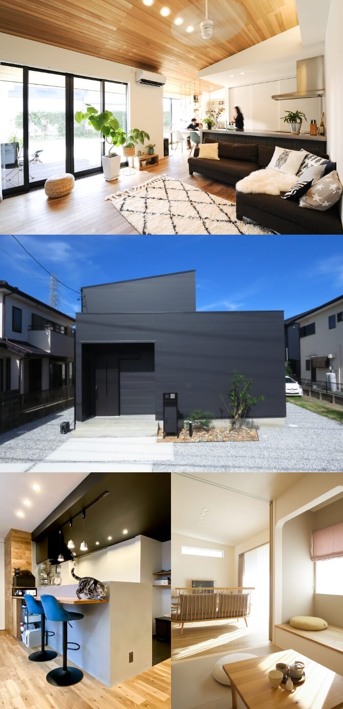 私たちが創りたいのは家族みんなの理想の暮らしを実現できる家