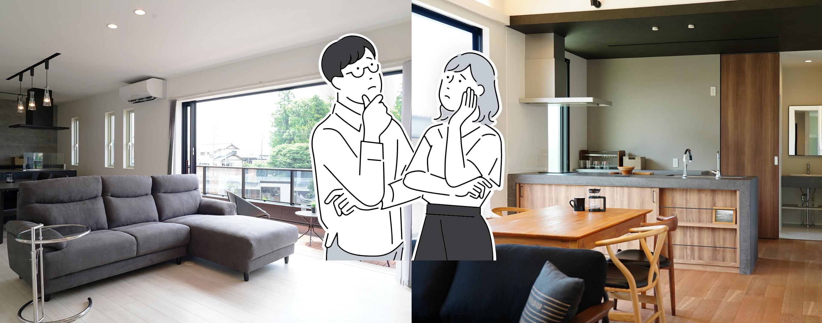 「なぜ？」を大切にします