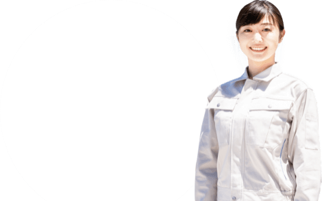 ご相談は無料！お気軽にお問い合わせください